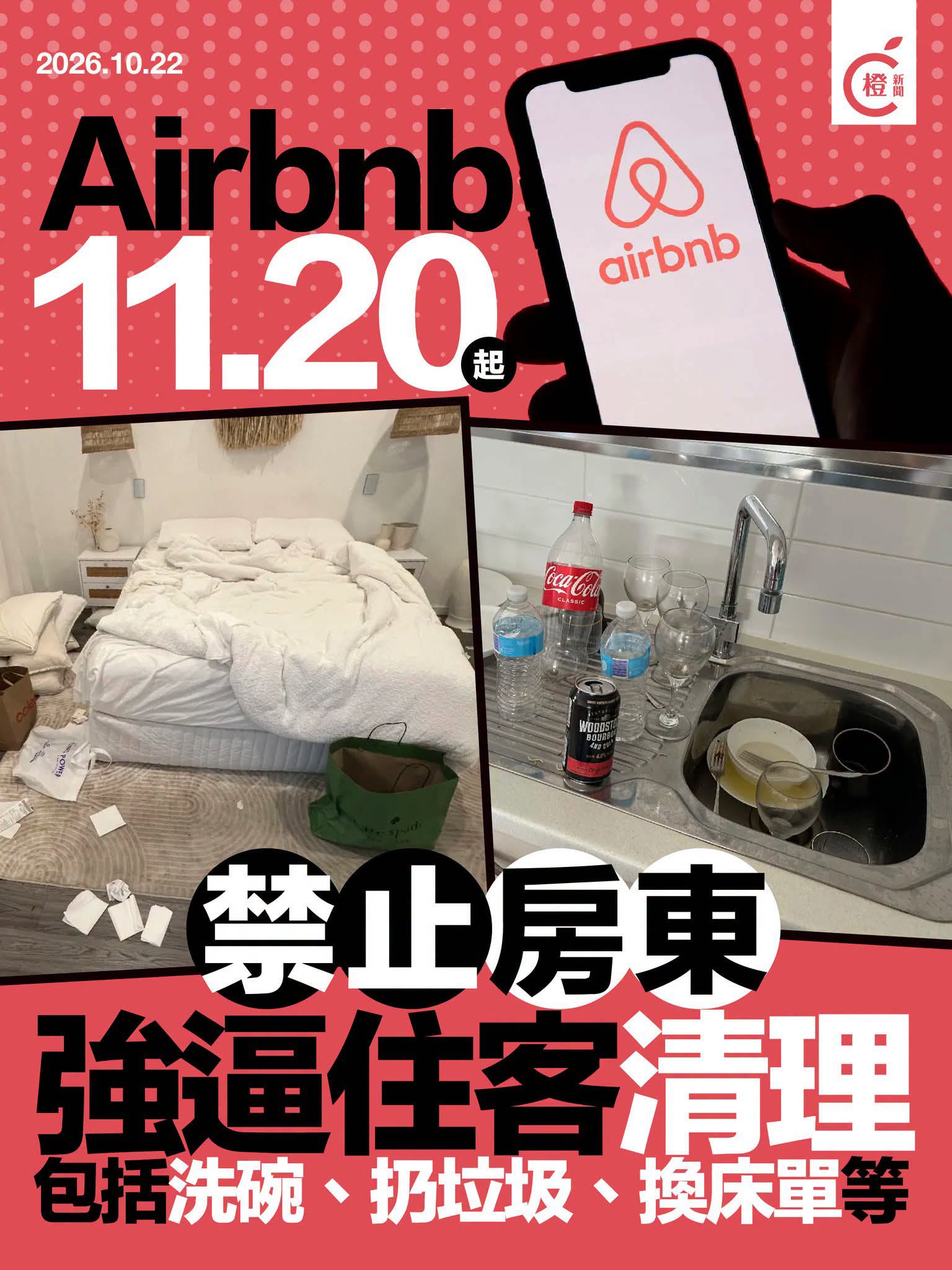 https://upload.hkgolden.media/comment/003uwnou.ridmt1pdxrp.trgoaj4kxrr.fn5.jpg