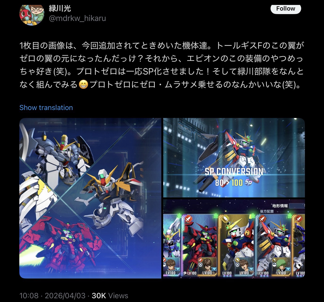 https://upload.hkgolden.media/comment/01cjsjzk.cu0ylxqjt1u.lkysp5fz0zj.jko.jpg