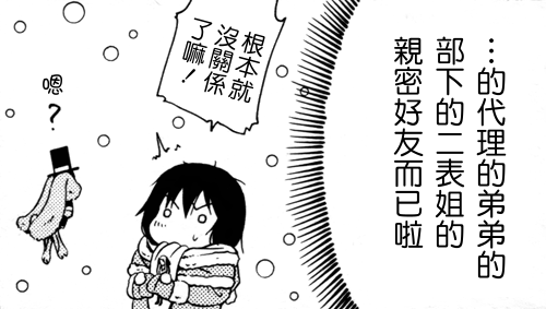 https://upload.hkgolden.media/comment/01ss3on1.wwtzvbii5qc.fctfifhkaq2.tut.png