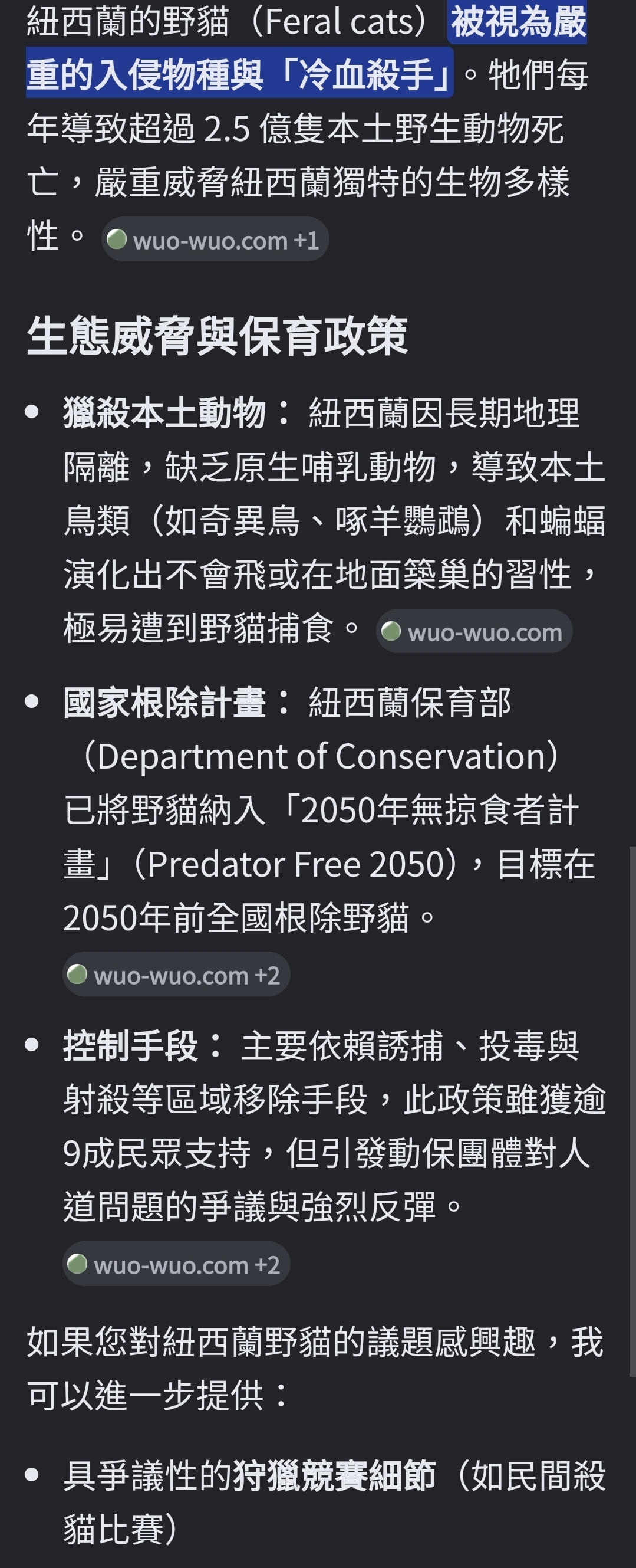 https://upload.hkgolden.media/comment/02e3aqsq.tg2clgx0vpl.dqdkeug2w0h.3x3.jpg
