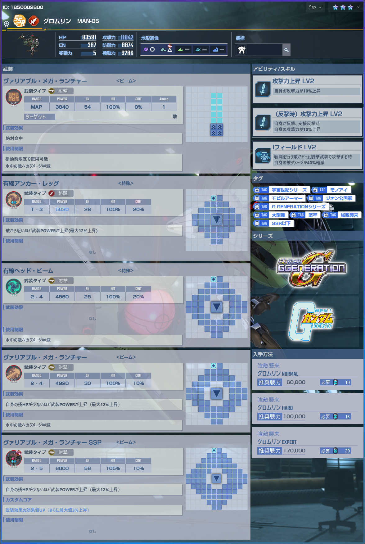 https://upload.hkgolden.media/comment/02lz34an.pvba3qeelnd.c4e31yuorq5.nqz.png