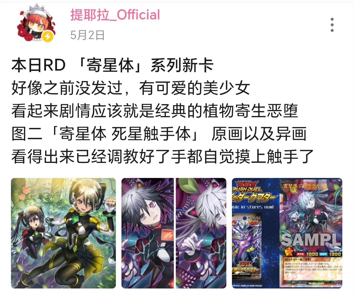 https://upload.hkgolden.media/comment/02xuhejy.4c0hvlb03lq.uko4fr1x4ky.zkm.jpg