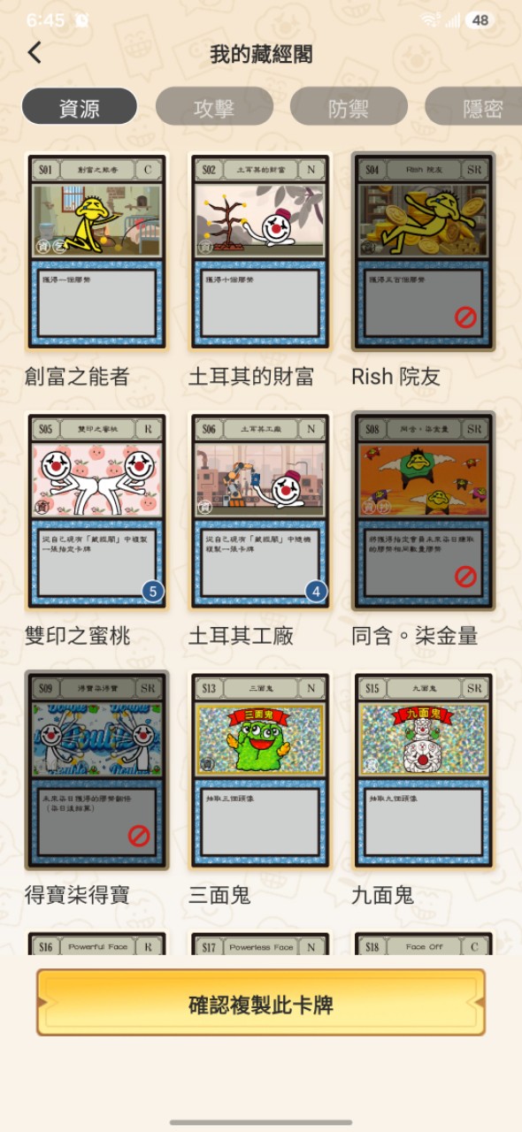 https://upload.hkgolden.media/comment/02zu3cm2.0clsnjptnrl.n2zi23fvhzv.wv4.jpg