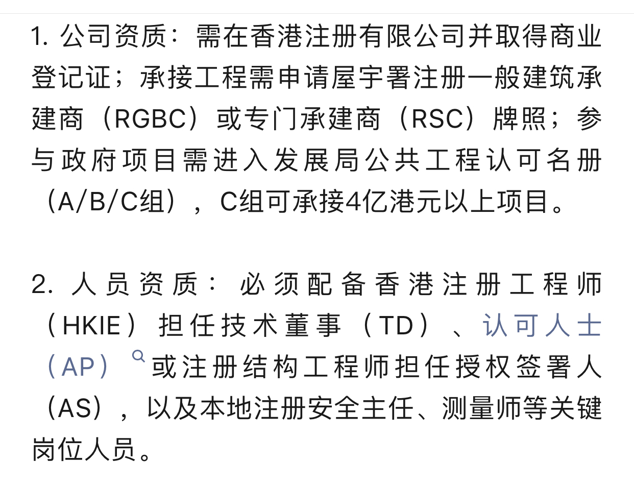 https://upload.hkgolden.media/comment/033ur05d.l53rj1qewfg.lbg5epjux1v.epw.jpg