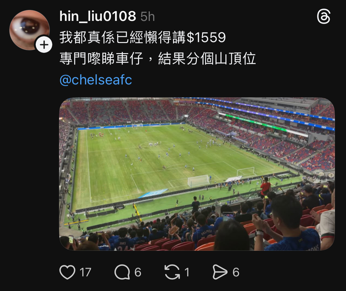 https://upload.hkgolden.media/comment/03ddsqld.g3v1fjp1v55.b4sqmrfqcq5.phd.jpg