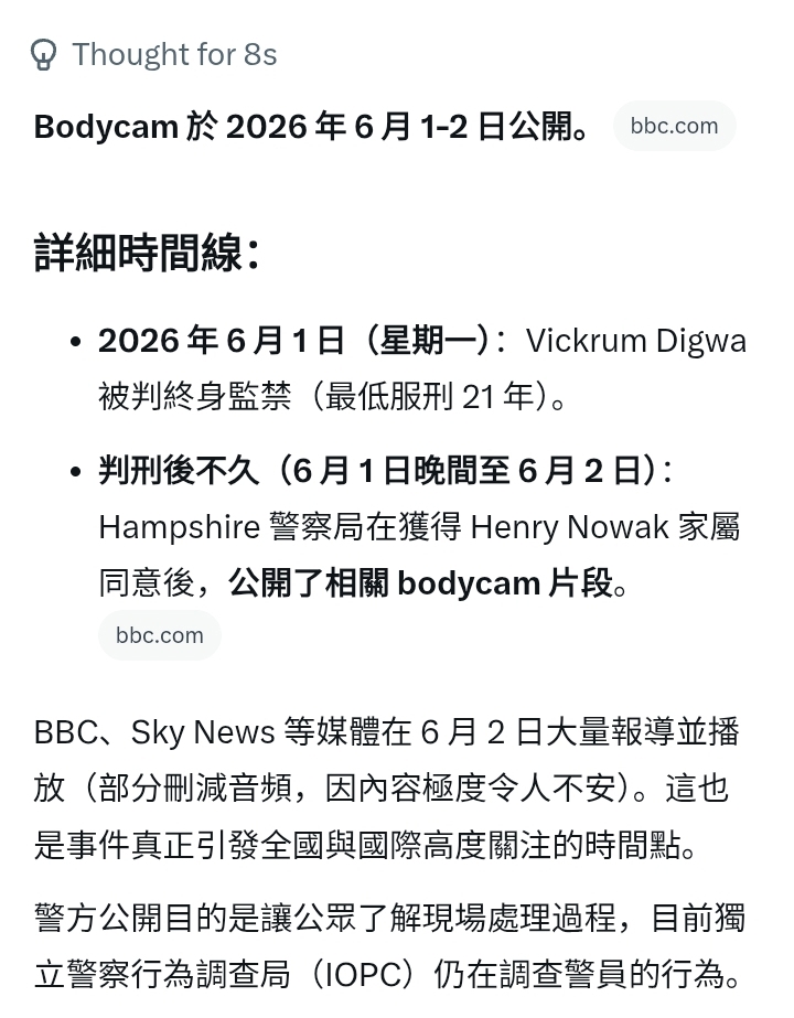 https://upload.hkgolden.media/comment/03jq4fau.sg3iycoxbvl.5dbxd42bo4s.g4v.jpg