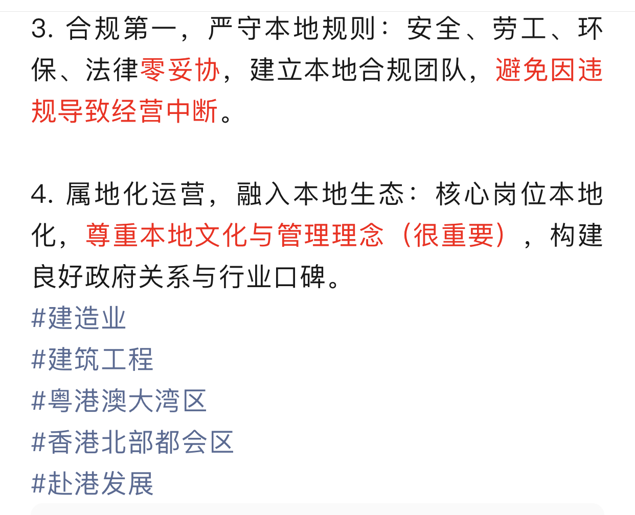 https://upload.hkgolden.media/comment/03p04omd.urmgkycwlwf.5ywxor55zxt.y5g.jpg