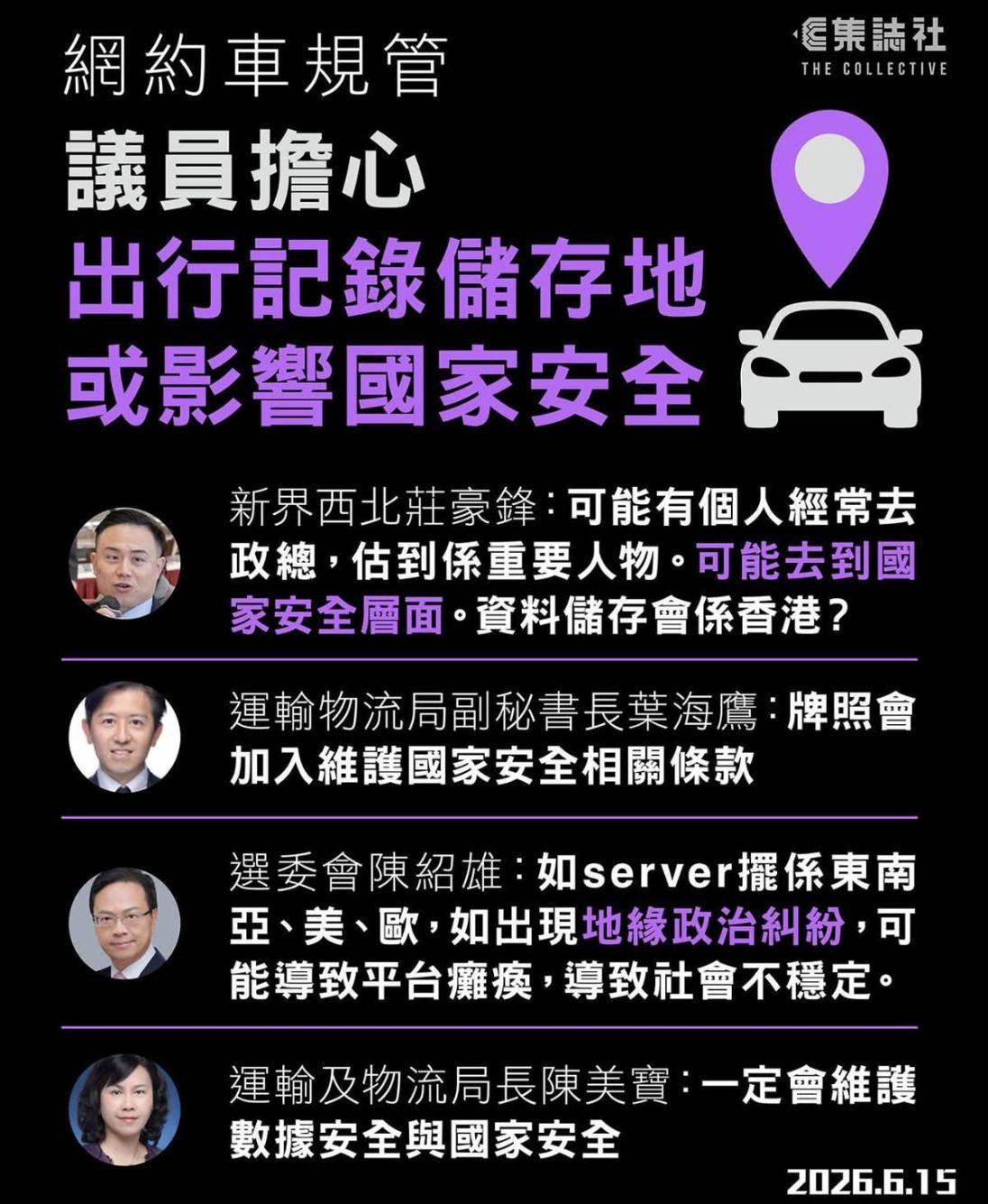 https://upload.hkgolden.media/comment/04uvsaco.ctsfoadpmod.40ks4eipmi5.r4j.jpg