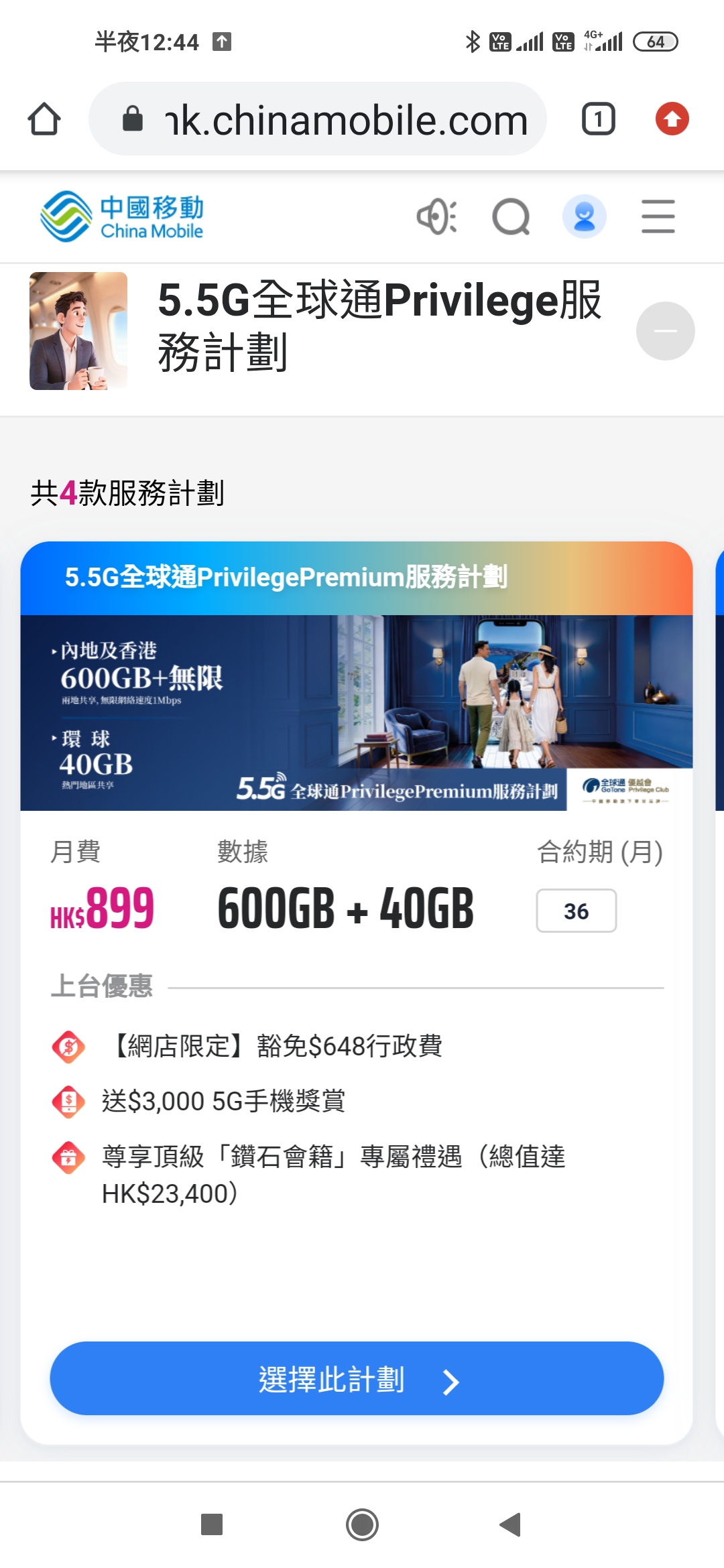 https://upload.hkgolden.media/comment/052tqeb0.wjghgo5mzbr.yzz2pclcihy.tiz.jpg