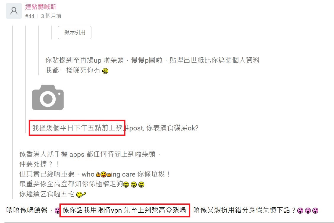https://upload.hkgolden.media/comment/05hg1v0e.bdvnpglxsn5.epz35f1frat.b0p.jpg