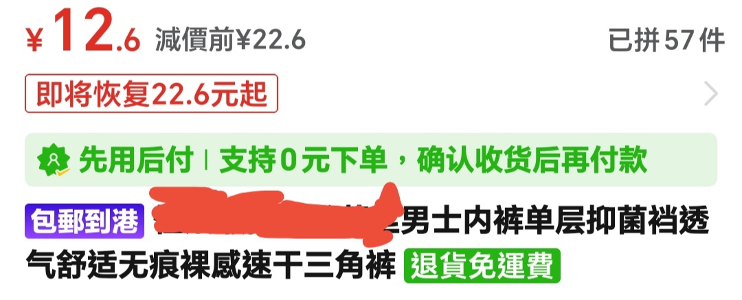 https://upload.hkgolden.media/comment/05xzgntb.pf12tecsve5.r01b4hozyaz.csf.jpg