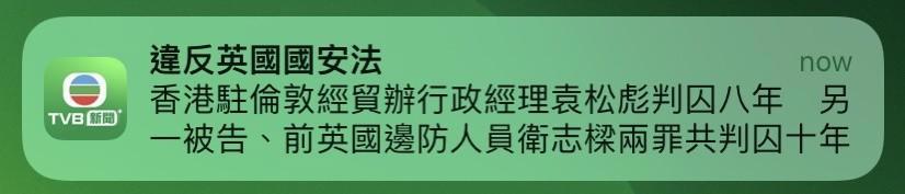 https://upload.hkgolden.media/comment/0a4kuu3o.afgoiwzqudz.iwciklkra01.2g0.jpg