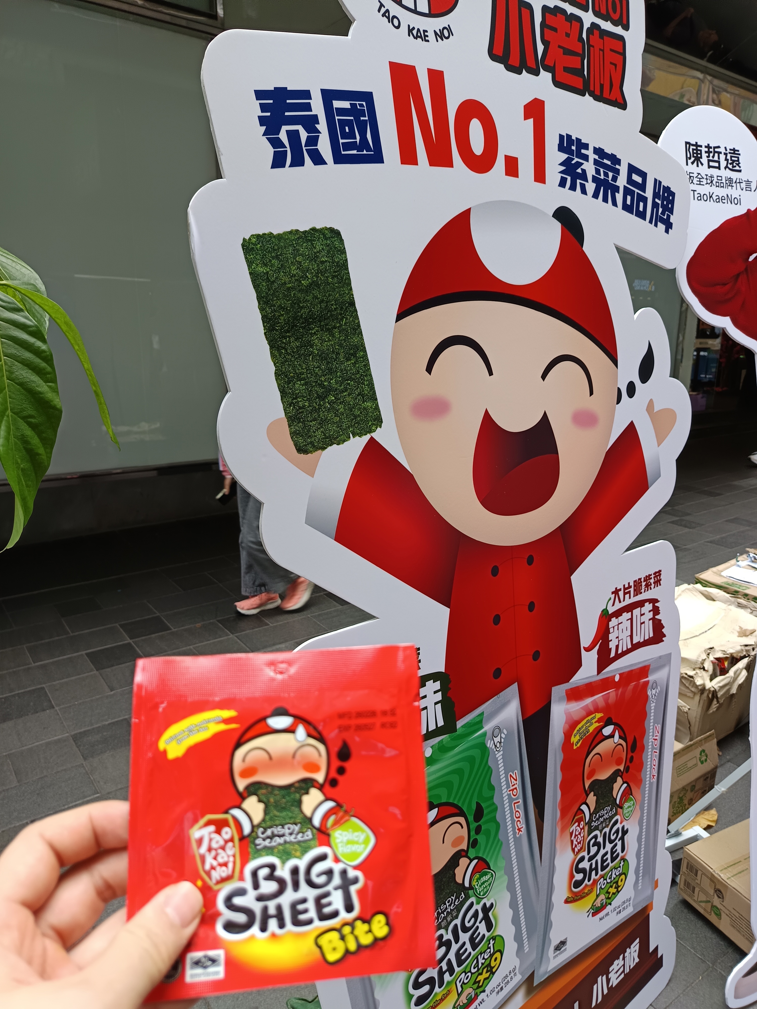 https://upload.hkgolden.media/comment/0aa0rzpp.pqfbhckug5f.m0mflci0b2c.kiz.jpg