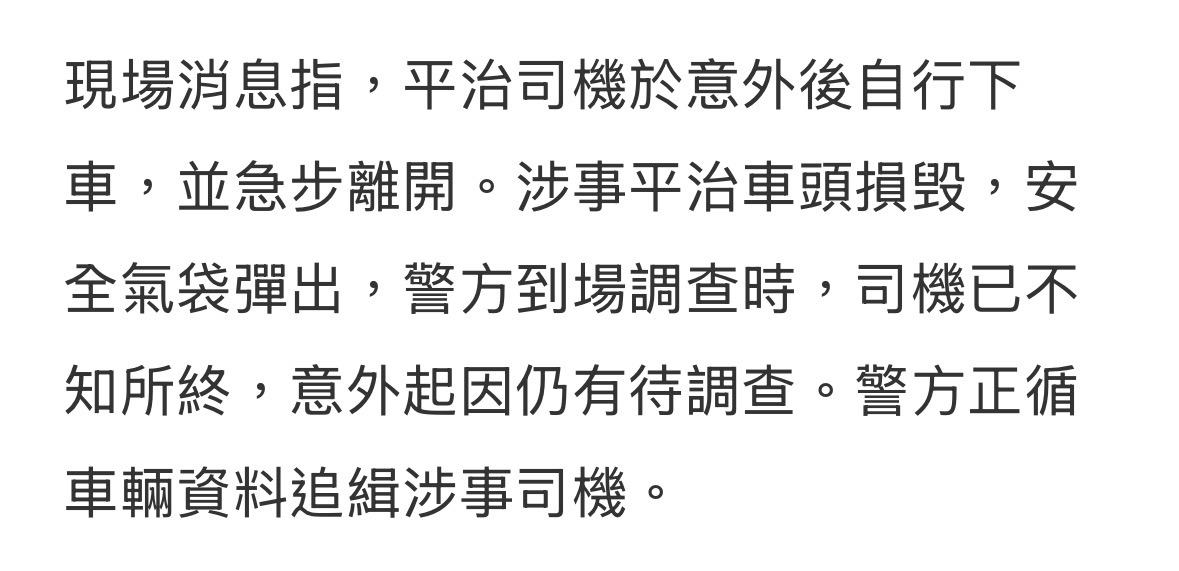https://upload.hkgolden.media/comment/0ab553p5.roqlzyptm5w.cp2zbhupbge.wvt.jpg