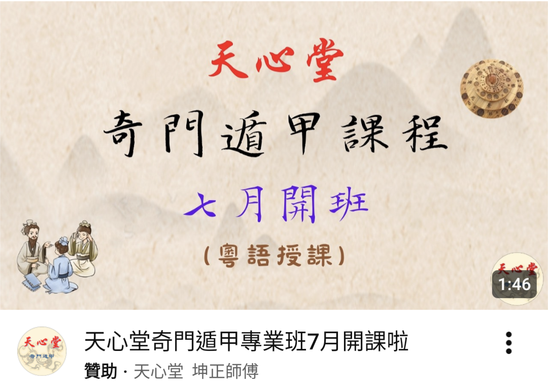 https://upload.hkgolden.media/comment/0af4qybg.yiwzef2kxnq.lvqsddsyzjm.0hu.png