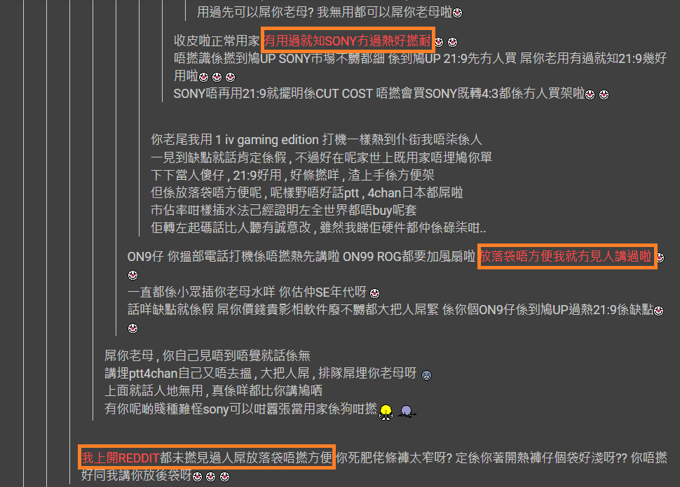 https://upload.hkgolden.media/comment/0b0q43pg.irfyakfvsjh.2wiawpdmjjn.czi.png