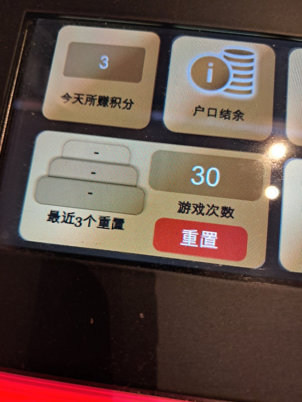 https://upload.hkgolden.media/comment/0blagd33.m4s1ebxufoc.en53uvgg21b.dgy.jpg