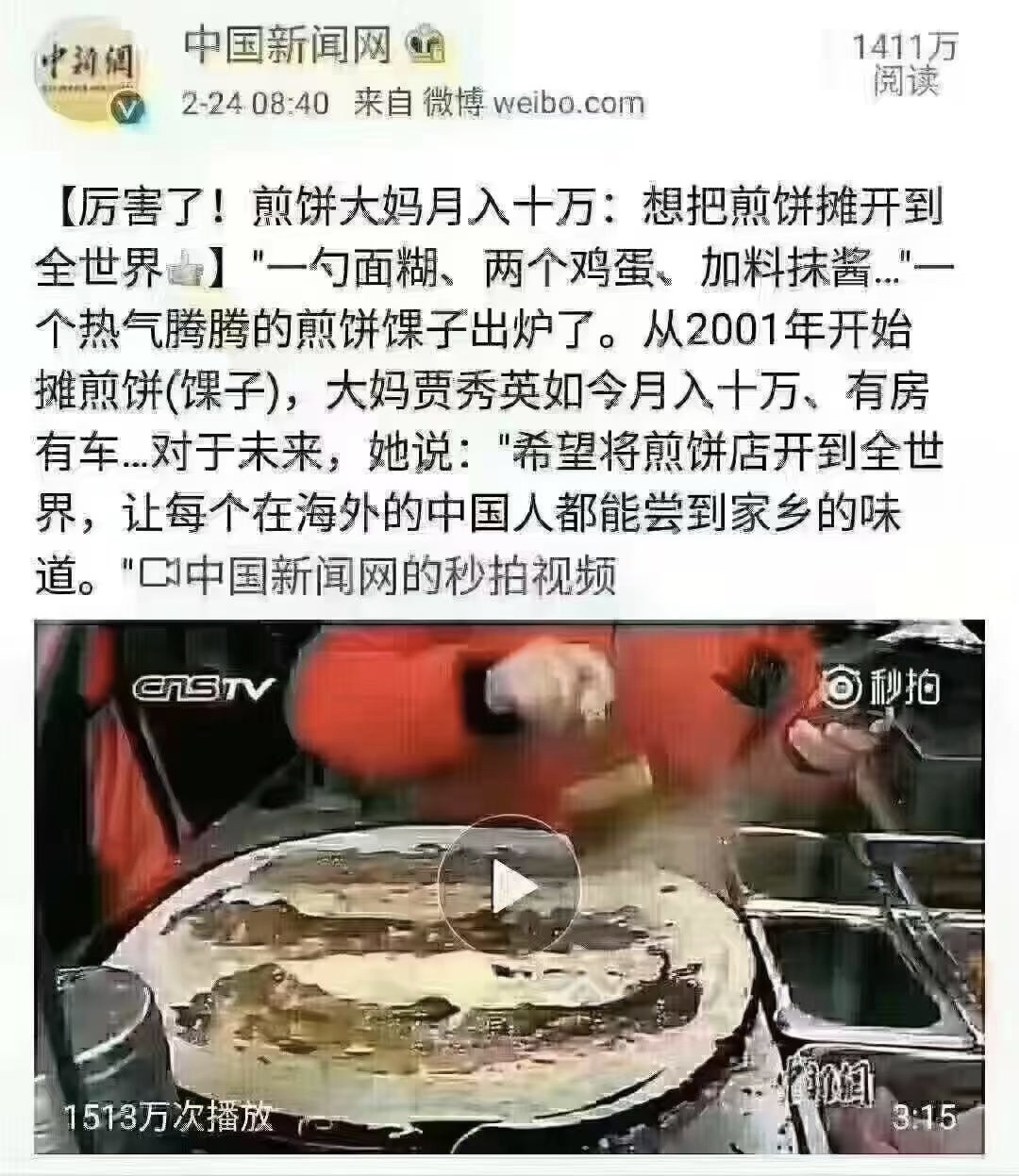 https://upload.hkgolden.media/comment/0c2gcj0o.e1xk1neaekq.1wzqgorf12c.1zx.jpg