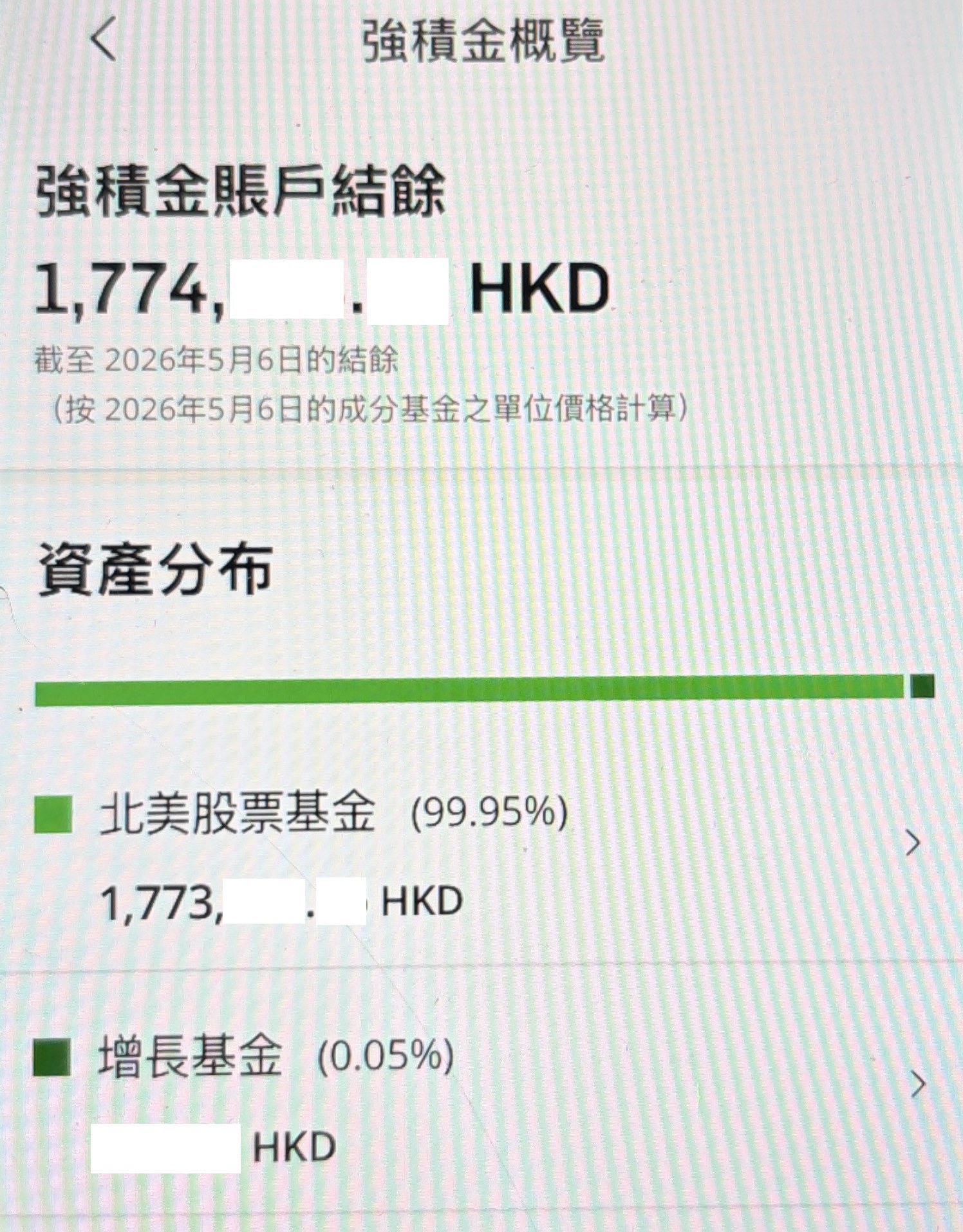 https://upload.hkgolden.media/comment/0ccacia4.nahwat5ygad.03oesteiyjp.qrp.jpg
