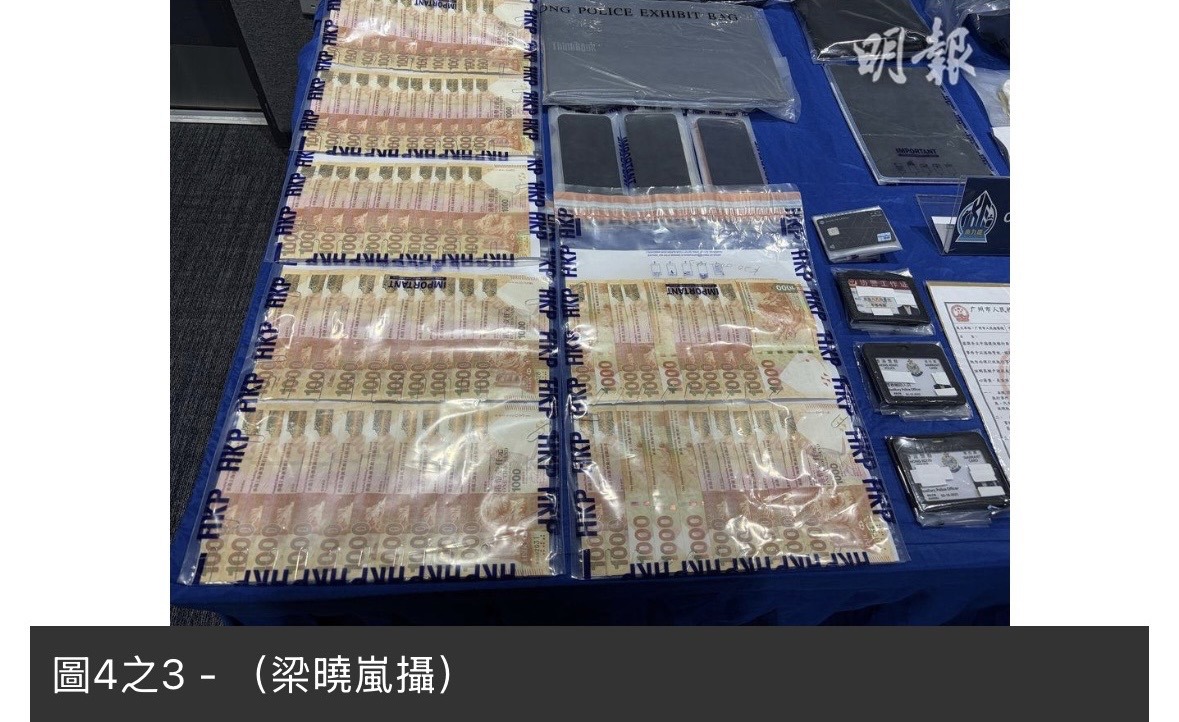 https://upload.hkgolden.media/comment/0cpdu35g.wpqadap3zuq.h5gslquiccv.2tq.jpg