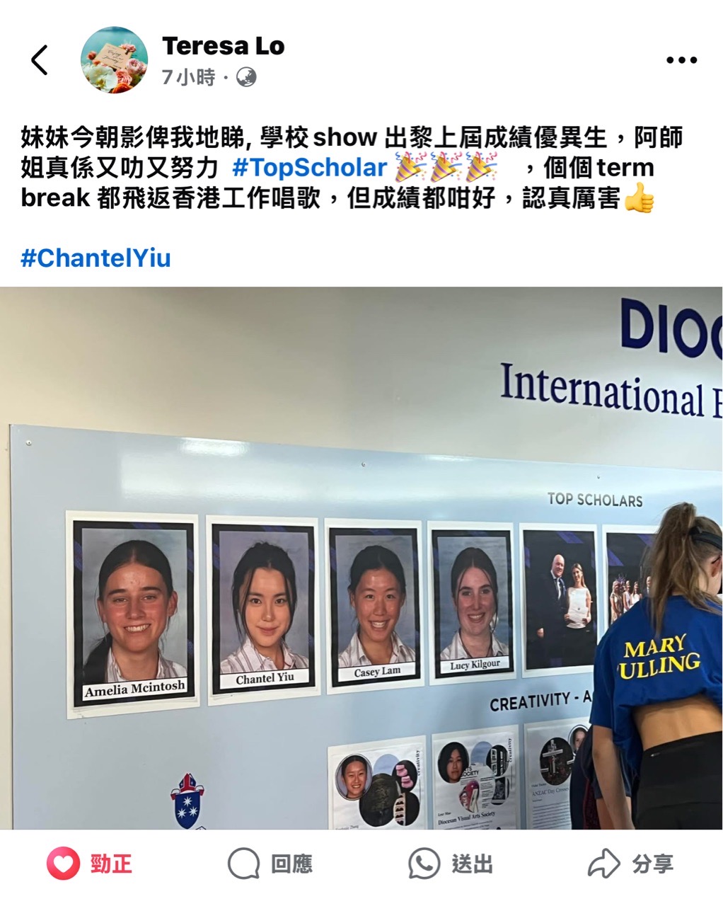https://upload.hkgolden.media/comment/0dmn3yrr.nzs5nlwttf1.ttds3y0h4sr.e3y.jpg