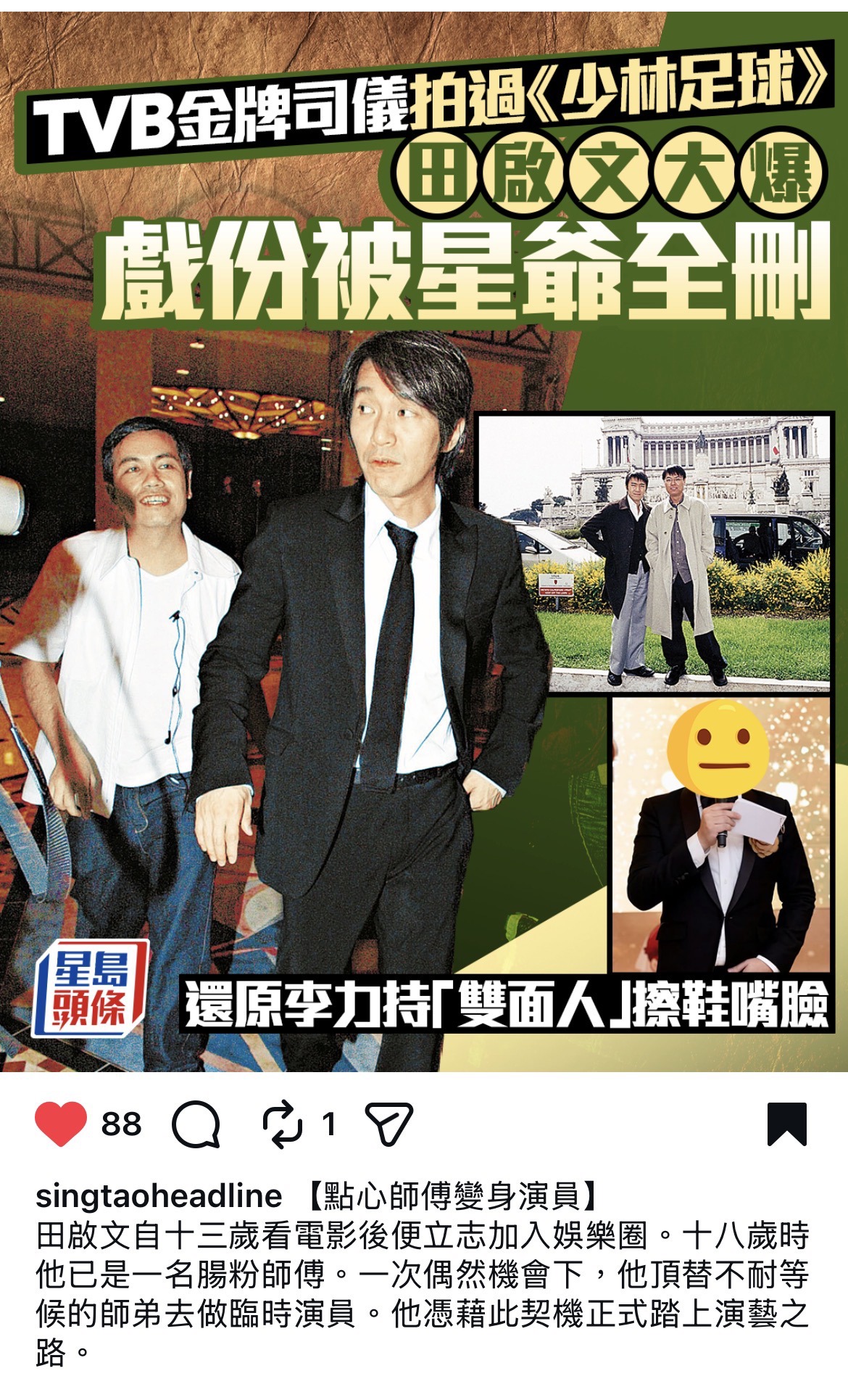 https://upload.hkgolden.media/comment/0dobogpp.21hzjh4vipr.tkoacugrhg3.uny.jpg