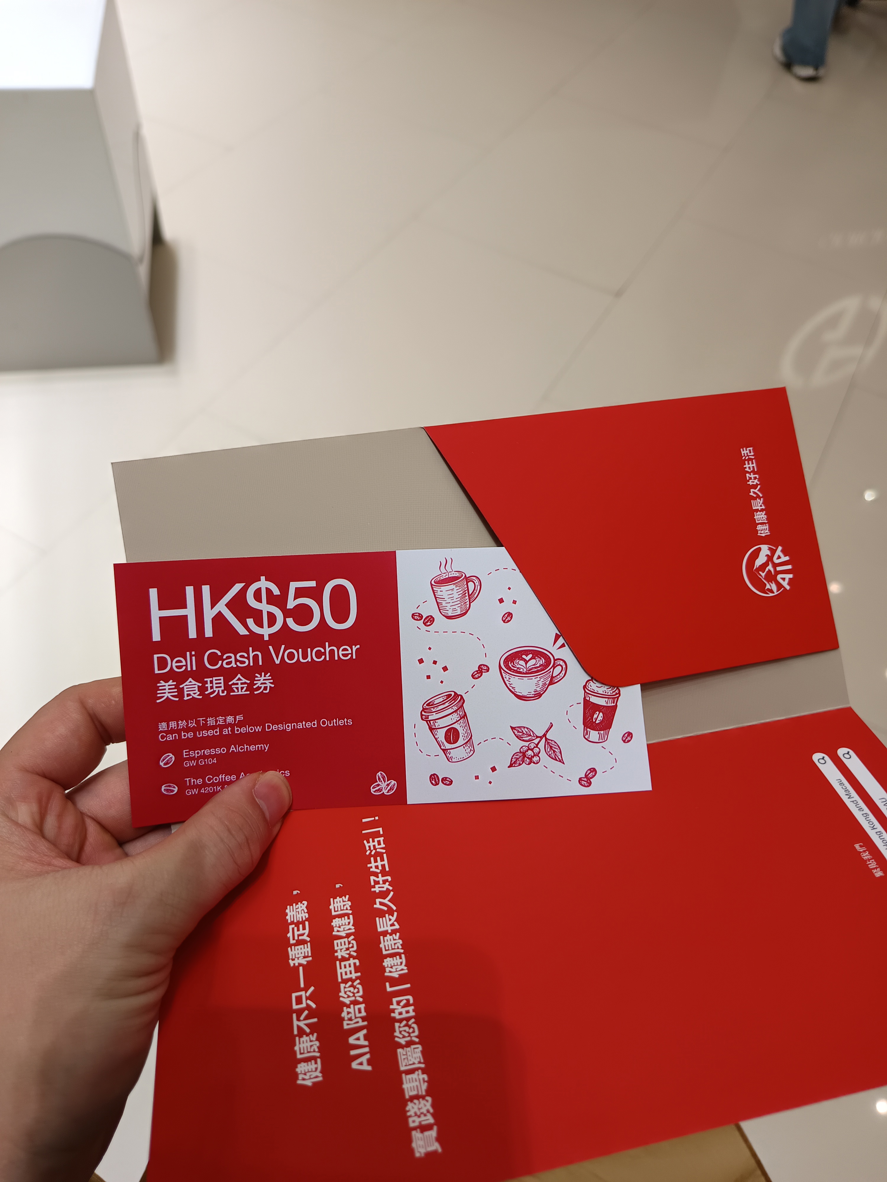https://upload.hkgolden.media/comment/0dykpvlr.4wpvepdxetf.xnj3md2y2ek.zcw.jpg
