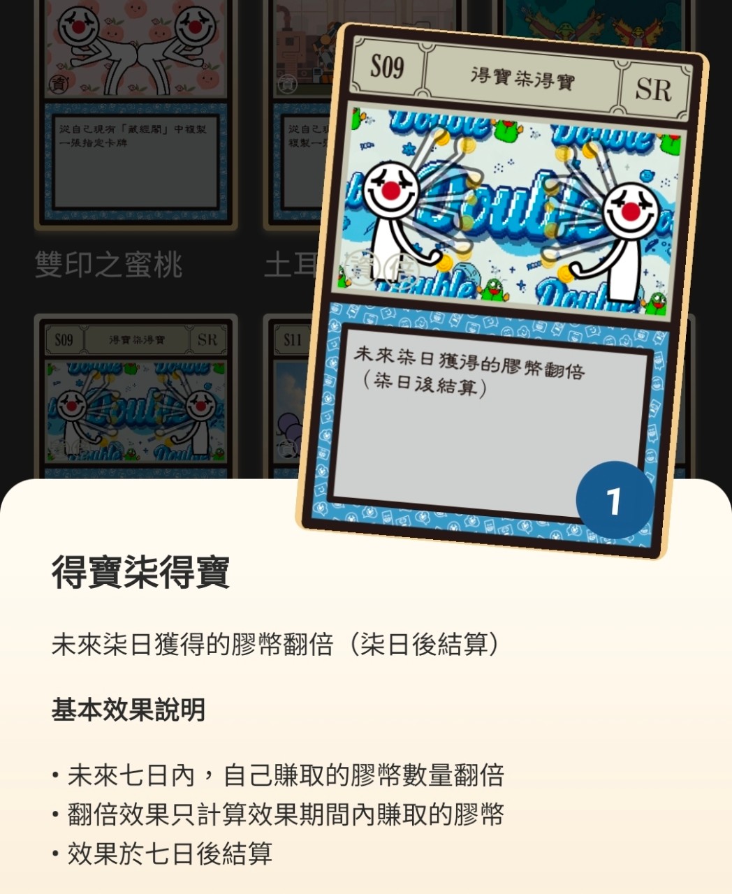 https://upload.hkgolden.media/comment/0f2dt0dj.dqlfcy3jfaw.teqbmb5nltq.slg.jpg