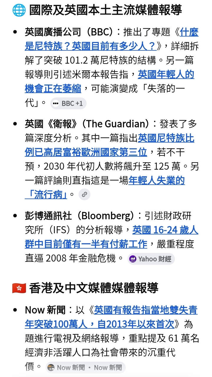 https://upload.hkgolden.media/comment/0g4vohzh.hf22rmiezx4.ofoctocik1k.hur.jpg