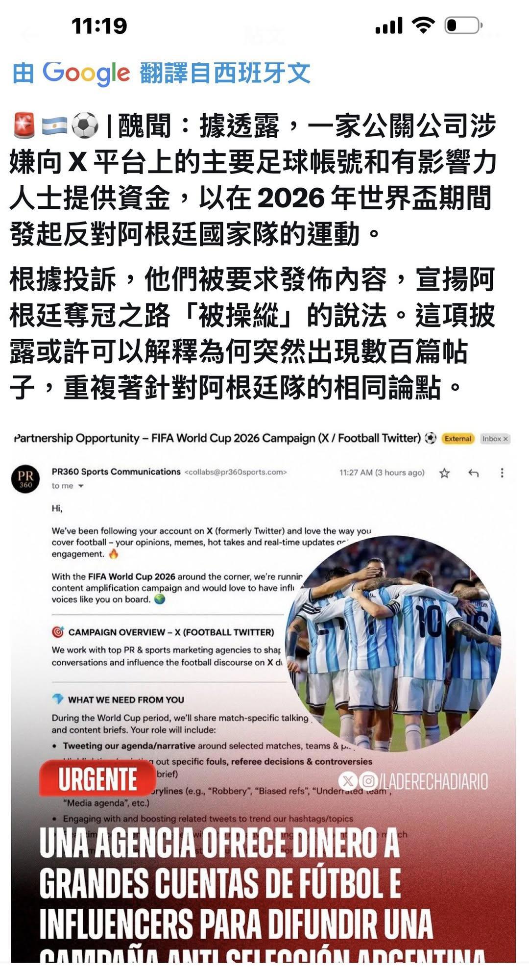 https://upload.hkgolden.media/comment/0gcrk4lx.nawjosftw2p.ro0lobsxmtl.5gz.jpg