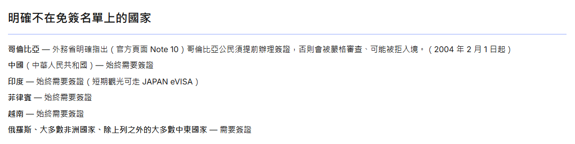https://upload.hkgolden.media/comment/0gdlobyz.szdj35njjqq.txu2f1aefay.mg0.png