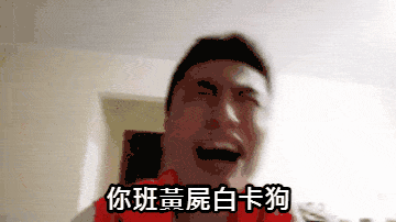 https://upload.hkgolden.media/comment/0go5acdl.ke2juahaz3x.ocvngidjvuc.bsw.gif