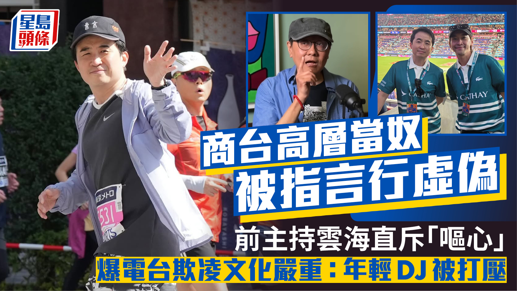 https://upload.hkgolden.media/comment/0gqcd3ir.l4uqj311ovb.znpqhtqzwwy.51j.jpg