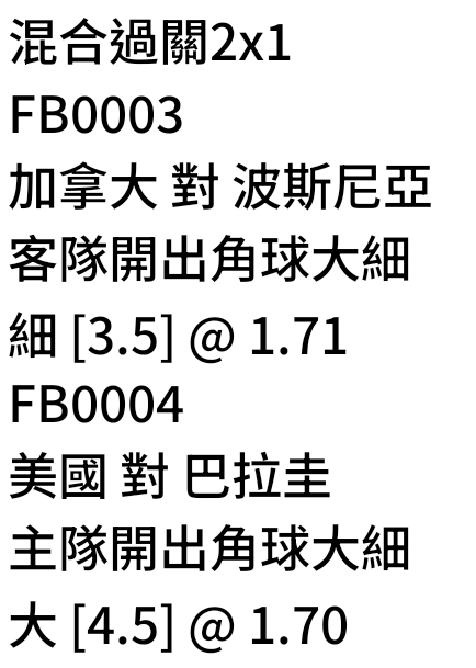 https://upload.hkgolden.media/comment/0gsdfars.yvaiagthhoq.gzr5hkkyuae.vkt.jpg