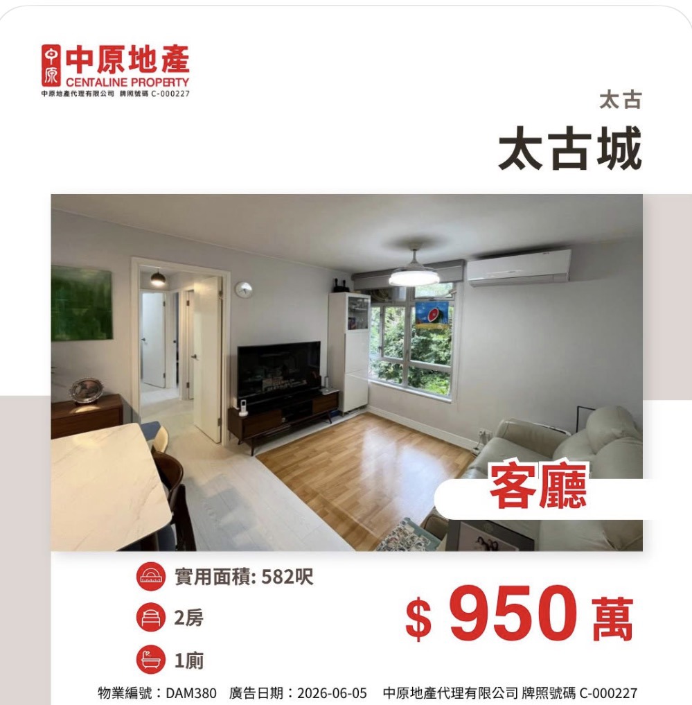 https://upload.hkgolden.media/comment/0gufw5wz.m3nwi33otor.cdlqh05eiyb.l0v.jpg