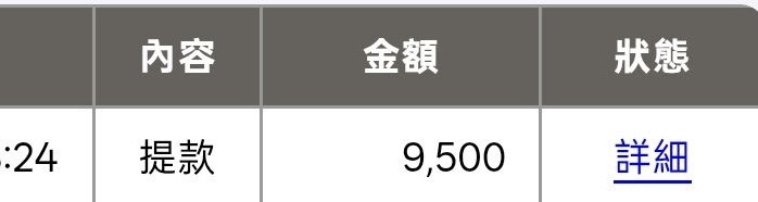 https://upload.hkgolden.media/comment/0gye4fqd.jubh55cabad.w425qau4xcx.cfq.jpg