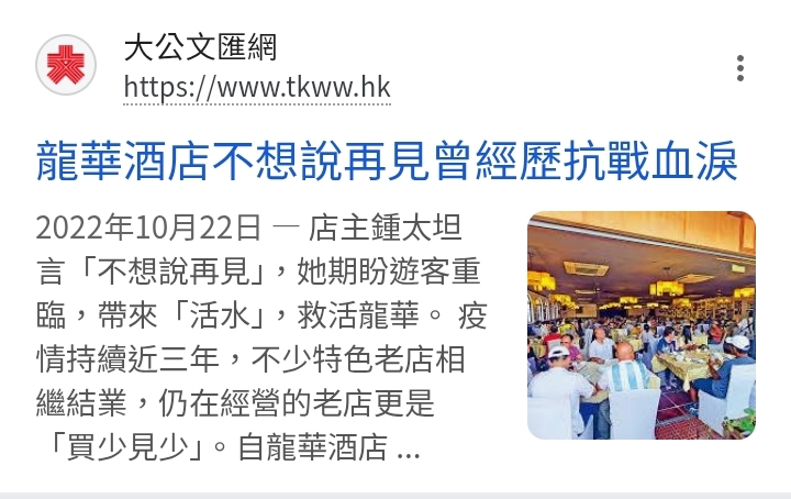 https://upload.hkgolden.media/comment/0hawiei2.l230dmxt5kq.d3bfzgiq41l.yjs.jpg