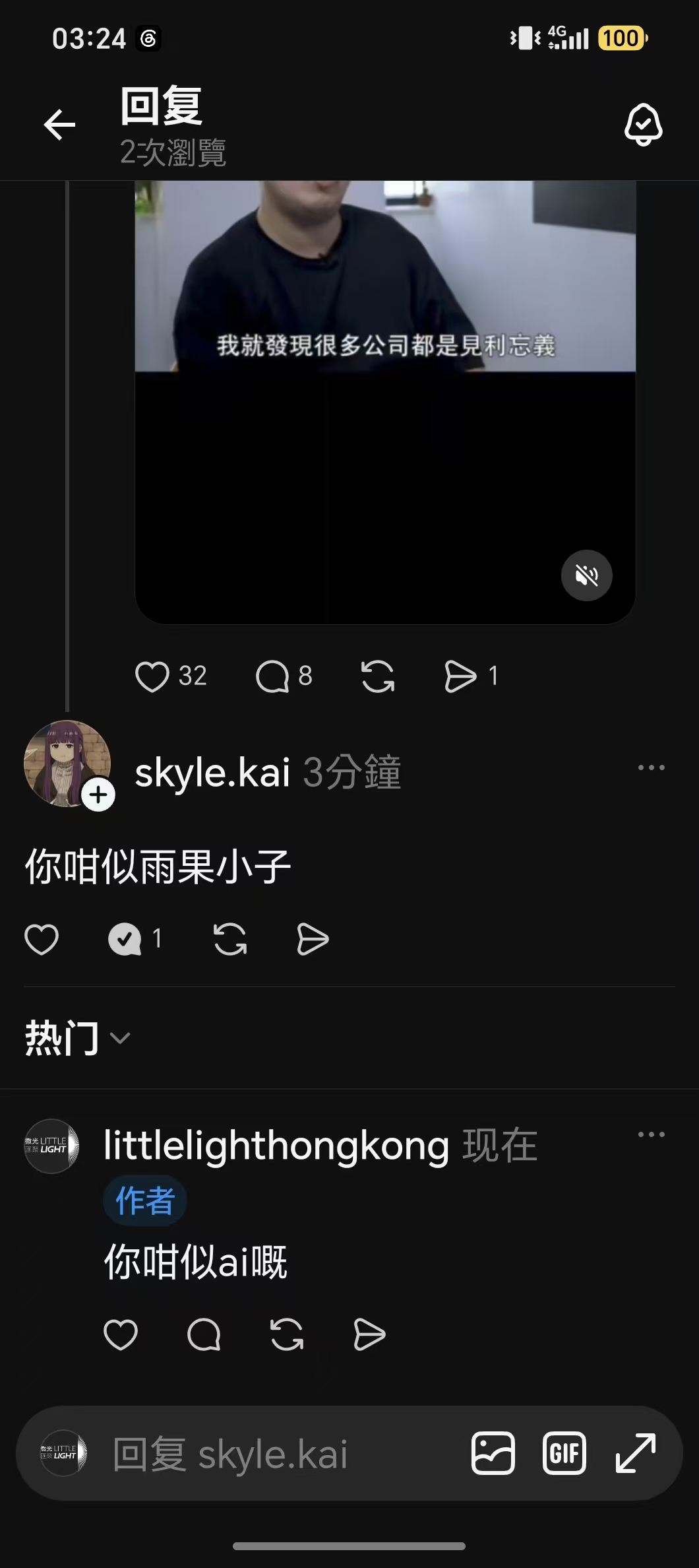 https://upload.hkgolden.media/comment/0hfopvau.xw2ejj5dp1u.xcxjyfnh3sz.k5d.jpg