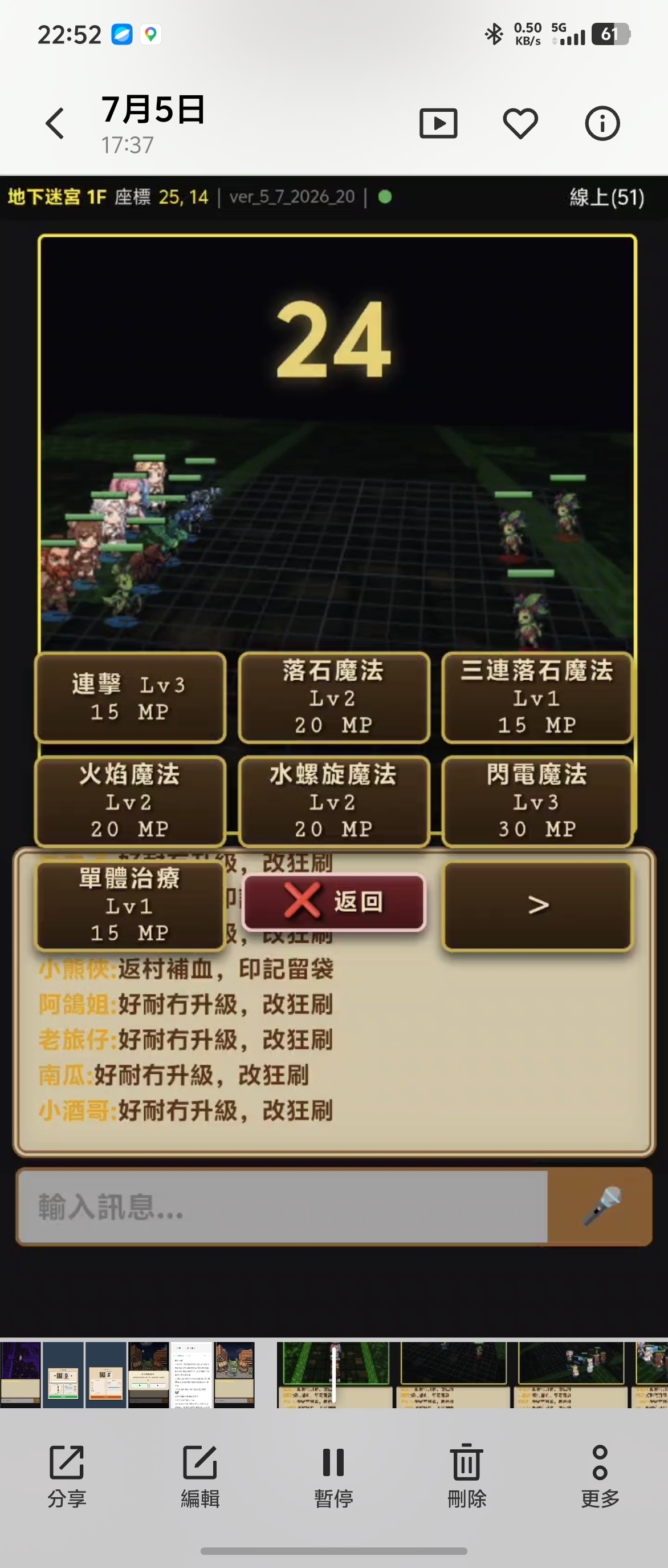 https://upload.hkgolden.media/comment/0hqsf10t.ugh1fkci2go.s12lyldtigb.3bt.jpg