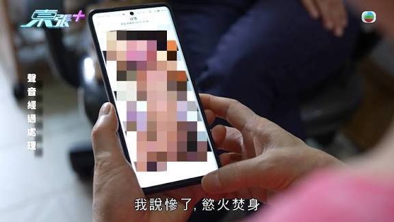 https://upload.hkgolden.media/comment/0htih4uw.yzlzui3ctpl.prz3sdkkv5u.kud.jpg