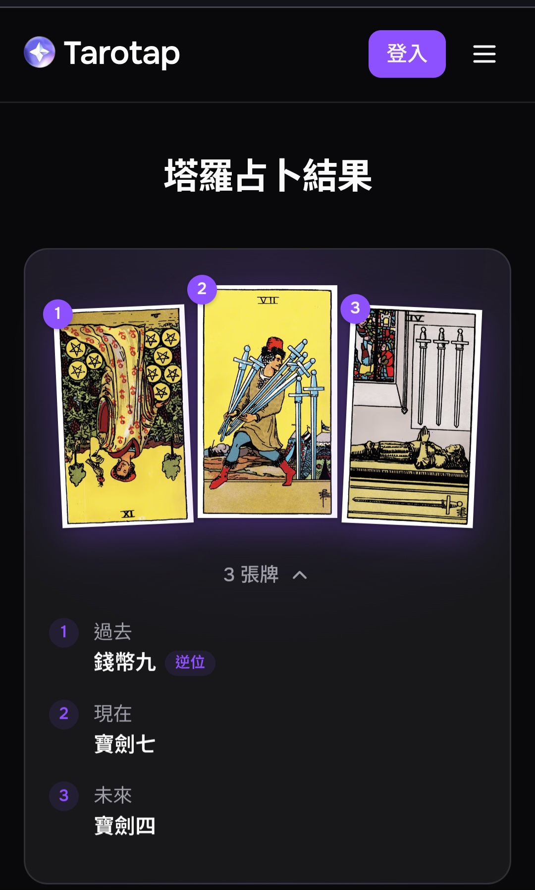 https://upload.hkgolden.media/comment/0i5lotm3.c11kbq2ilyw.ny2nxhemec3.0mg.jpg