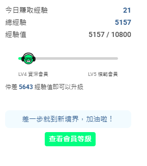 https://upload.hkgolden.media/comment/0ikzntwt.nlwpgk5mmtm.pemjugz0zyc.crc.png