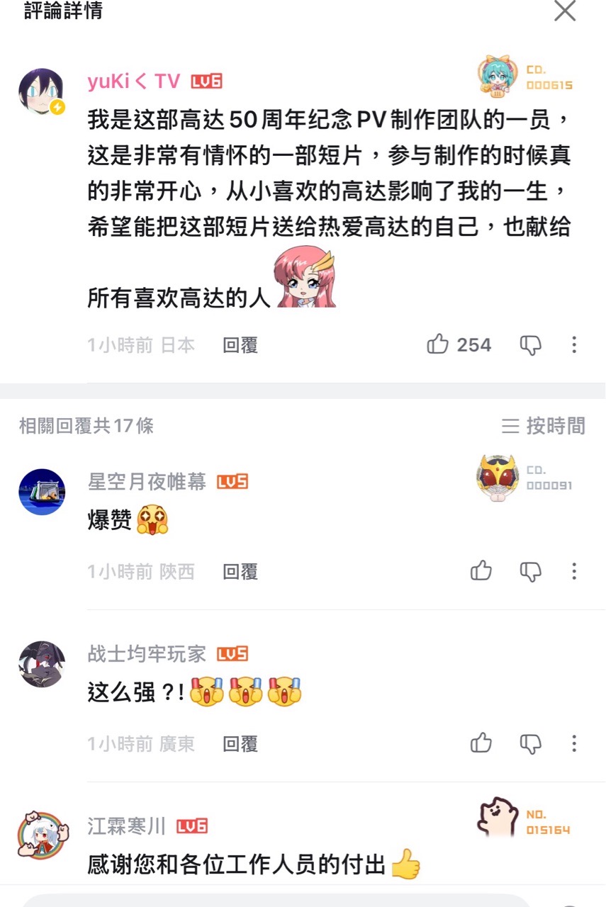 https://upload.hkgolden.media/comment/0je0enut.xzngpjetfxr.scqwifqc0sg.p0f.jpg