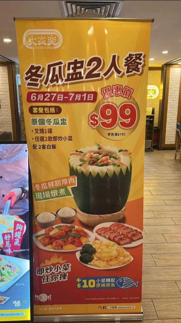 https://upload.hkgolden.media/comment/0k0acxrq.nqbrp0ck145.ulxfzrctkzw.jp5.jpg