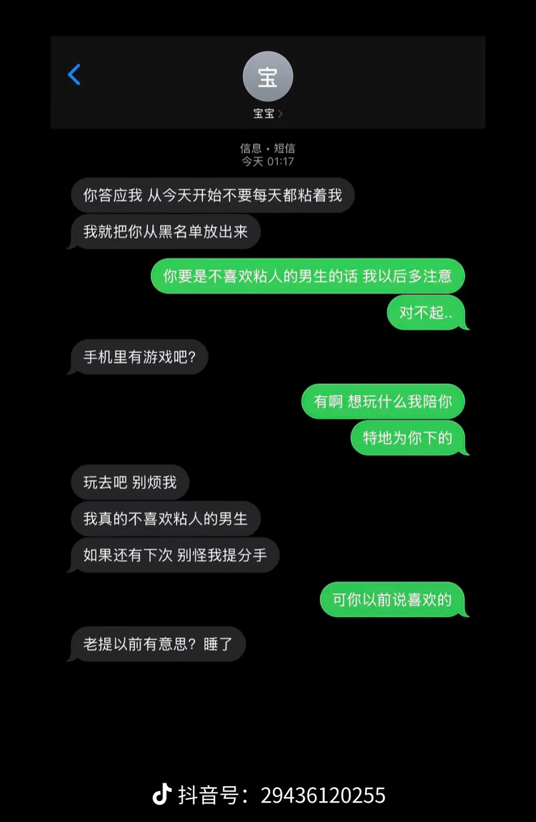 https://upload.hkgolden.media/comment/0khkxsi5.5y5lmtejyjz.myupvazwd1t.xow.png