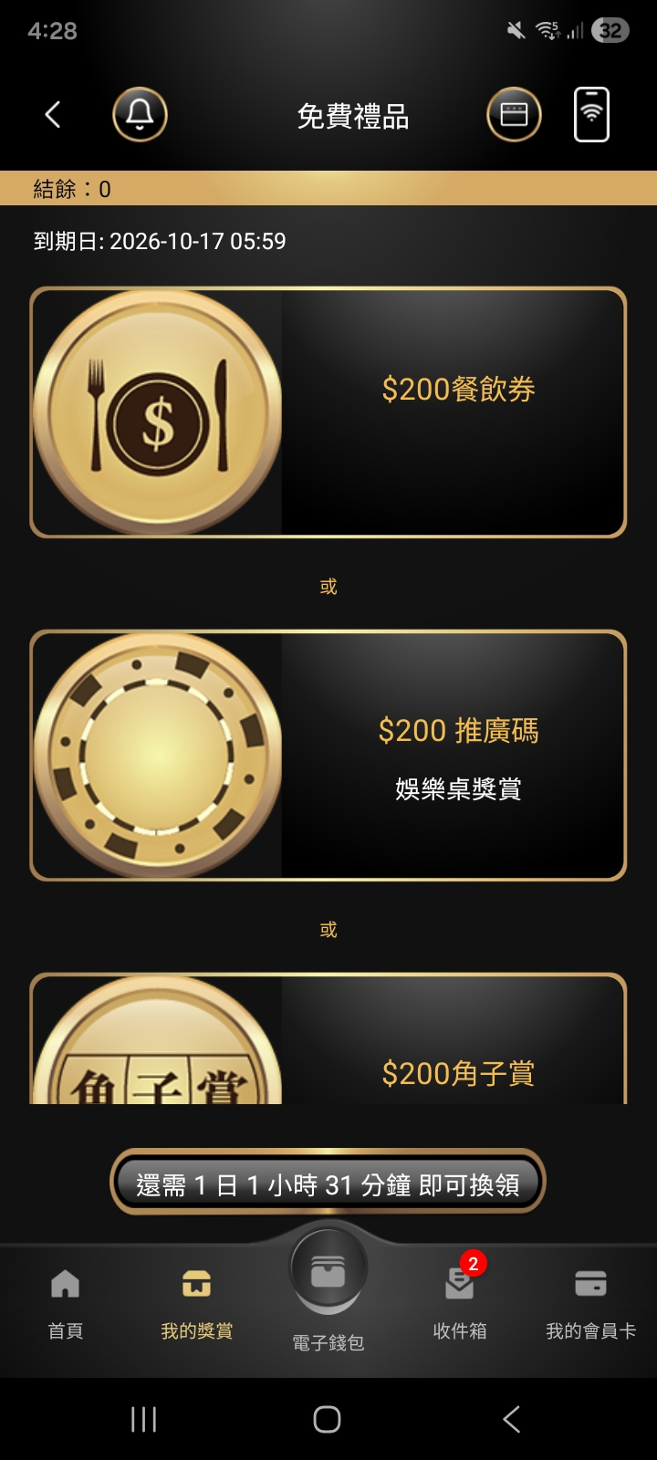 https://upload.hkgolden.media/comment/0ln1bng4.wfxdqeyjew5.t4l2e0ab1vf.eb3.jpg