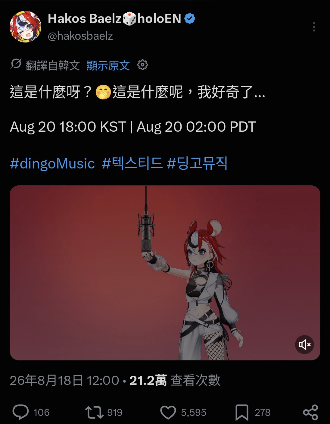 https://upload.hkgolden.media/comment/0ln1wbbp.mowwats2mtx.zqi0mimisb1.rdq.jpg