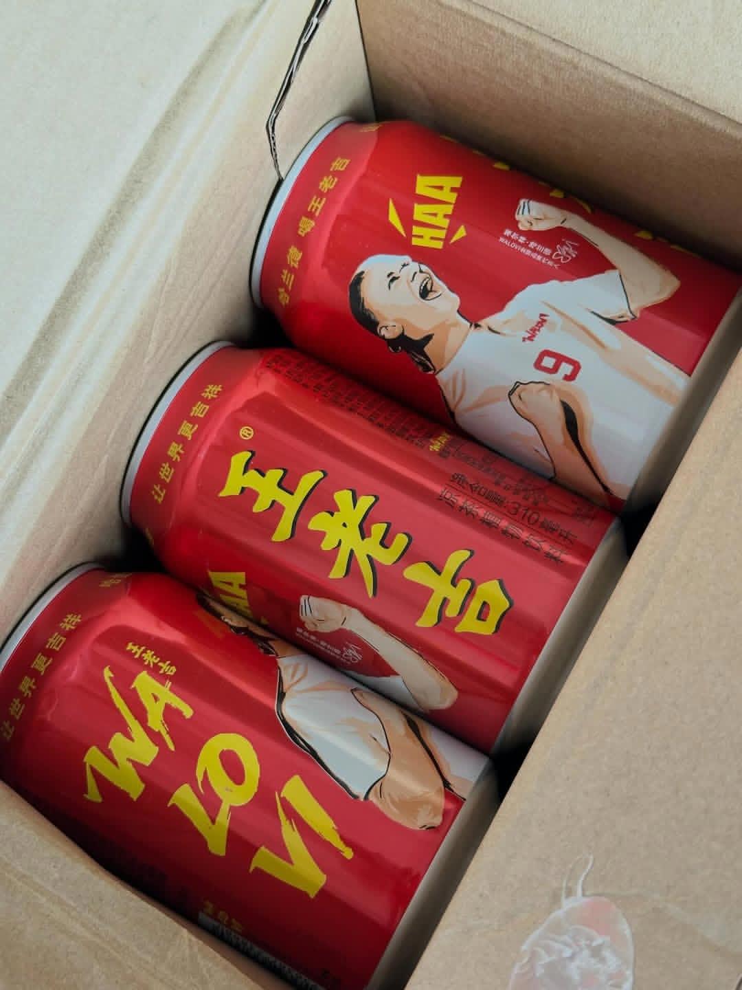https://upload.hkgolden.media/comment/0mbimzz5.ovalzu1f5vw.p1bxr5vzvty.3u5.jpg