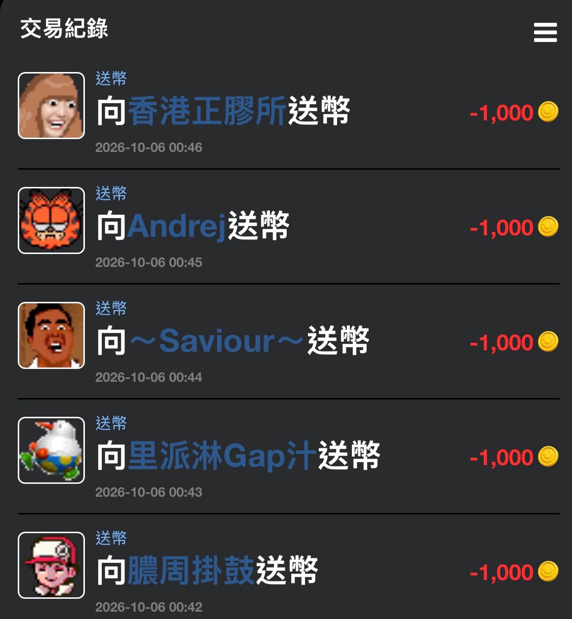 https://upload.hkgolden.media/comment/0meeleuu.auanbustqpr.fka3trujmm3.ty1.jpg