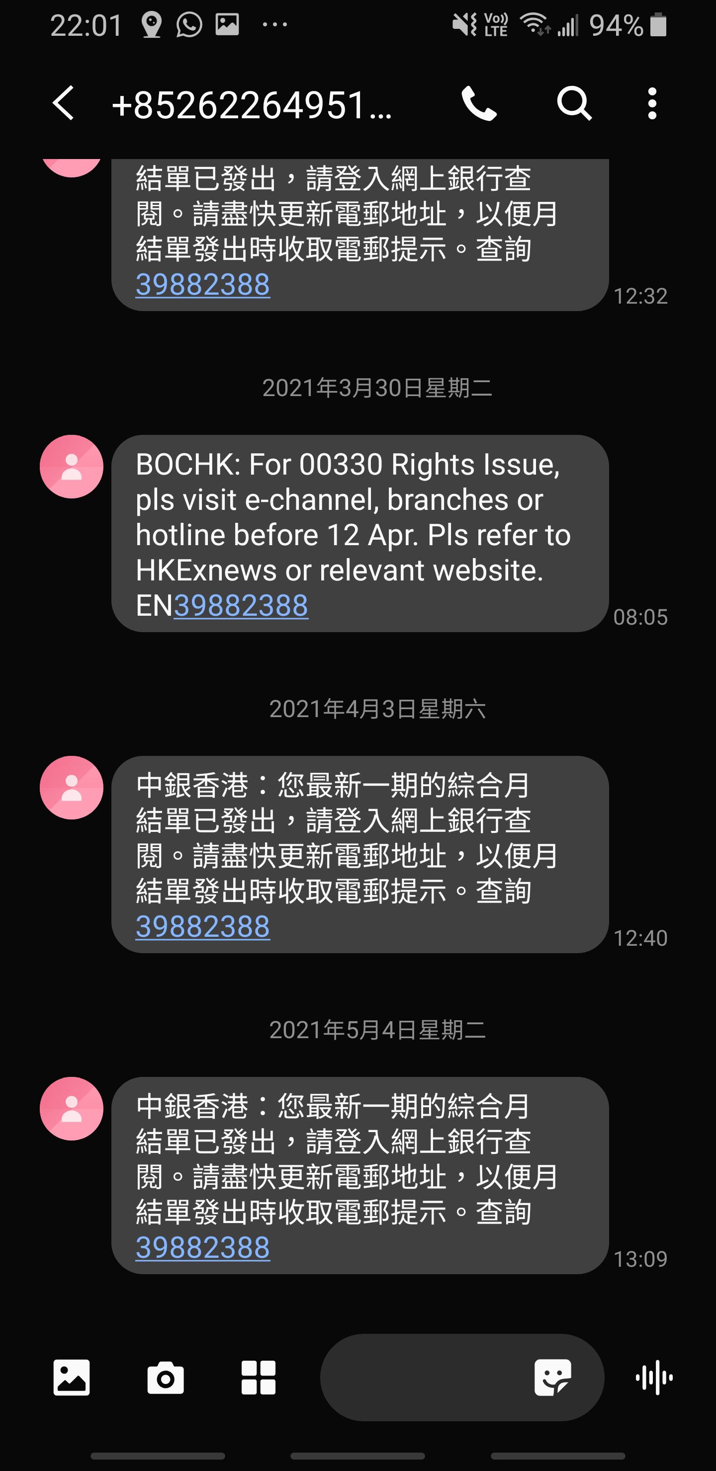 https://upload.hkgolden.media/comment/0nstxujz.gefoxmimp04.y5yxvbu1b1u.tia.jpg